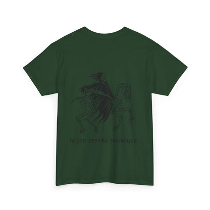 Death Before Dismount Shirt